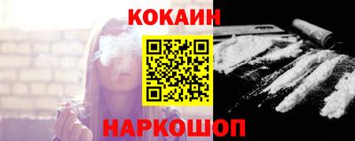 MESCALINE Донской