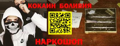 MESCALINE Донской
