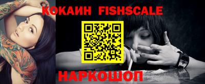 крисы Донецк
