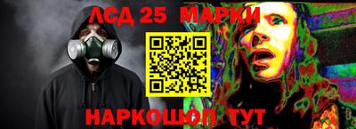 спайс Дубна