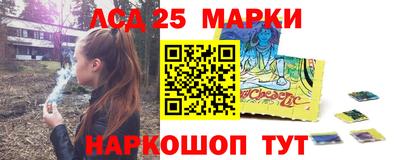 спайс Дубна