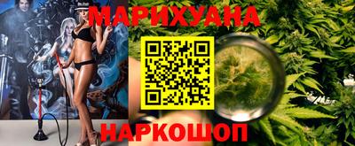 крисы Донецк