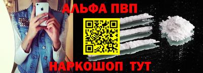 крисы Донецк