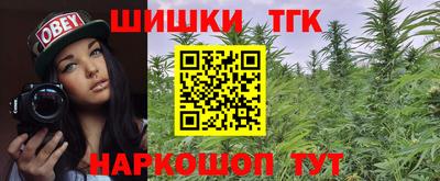 крисы Донецк
