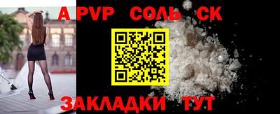 MESCALINE Донской