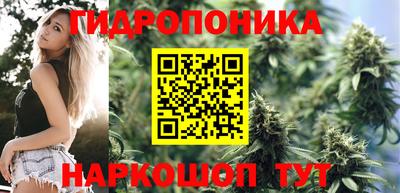 MESCALINE Донской
