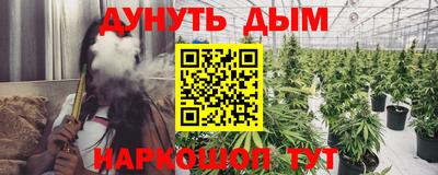 MESCALINE Донской