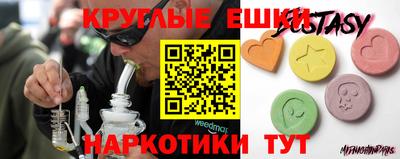 MESCALINE Донской