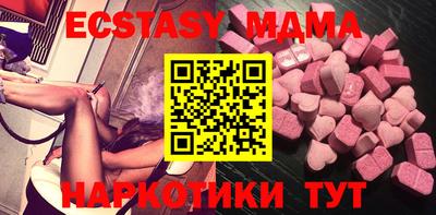 MESCALINE Донской