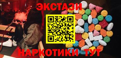 MESCALINE Донской