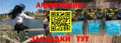 MESCALINE Донской