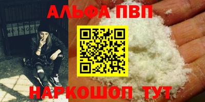 MESCALINE Донской