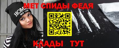 крисы Донецк