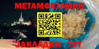 MESCALINE Донской