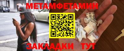 MESCALINE Донской