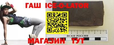 крисы Донецк
