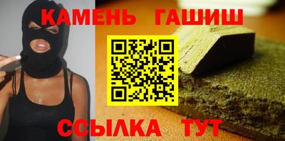 MESCALINE Донской