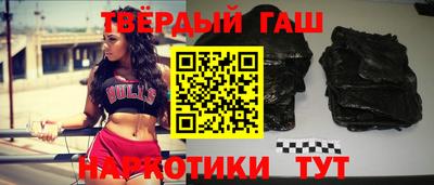 крисы Донецк