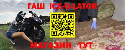 MESCALINE Донской
